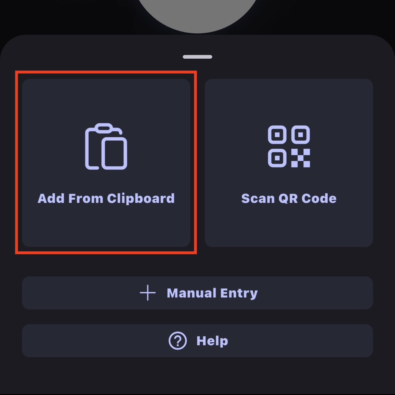 Инструкция по вставке ключа